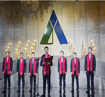 逐光前行启新程——达欣集团2025年度总结表彰会暨新年联谊会